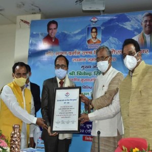 Achievement and awards by faculty