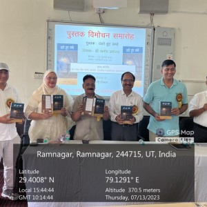 Seminar and Workshop