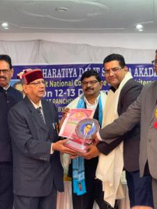 Achievement and awards by faculty