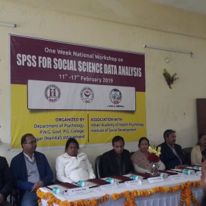 Seminar and Workshop