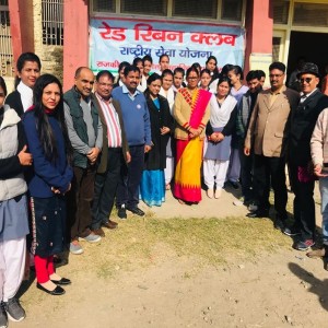 Extension Activities by NCC & NSS