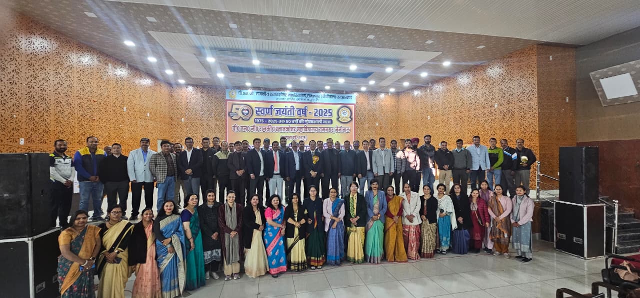 College Campus Architecture